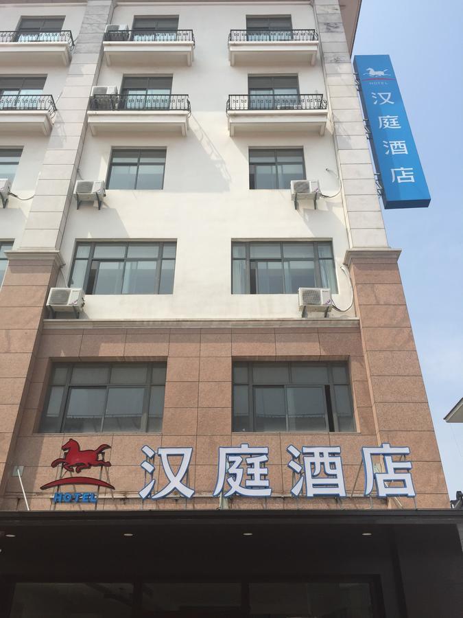 Hanting Express Changxing Island Phoenix Town Shanghai Exteriör bild